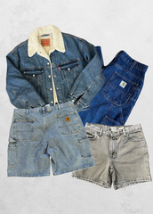 DENIM ESSENTIALS PACK ๐